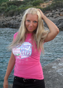 ua-marriage.com - meeting_woman